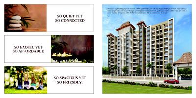 Image of 950 Sq.ft 2 BHK Apartment / Flat for sale in Sai Shreya, Punawale, Pune for Rs. 7500000