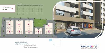 Image of 550 Sq.ft 1 RK Apartment / Flat for sale in Dharmaja Shivesh 621, Lambha, Ahmedabad for Rs. 900000