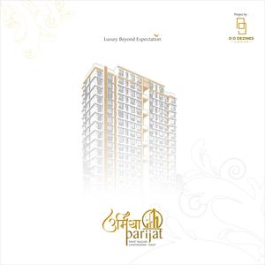 Image of 936 Sq.ft 2 BHK Apartment / Flat for sale in D D Umiya Parijat, Ghatkopar East, Mumbai for Rs. 20500000