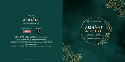 Arihant Aspire Phase I Brochure 1
