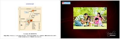 Image of 1590 Sq.ft 3 BHK Apartment / Flat for sale in Omaxe Royal View Premier, Thakkarwal, Ludhiana for Rs. 8200000
