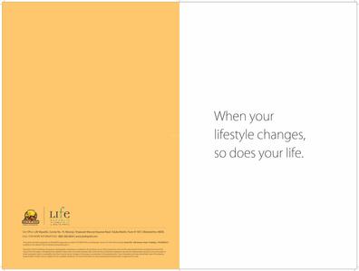 Kolte Patil Life Republic Sector R16 16th Avenue Arezo Building A B C Brochure 1