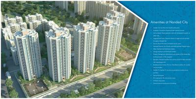 Image of 980 Sq.ft 2 BHK Apartment / Flat for sale in Magarpatta Pancham, Nanded, Pune for Rs. 9800000