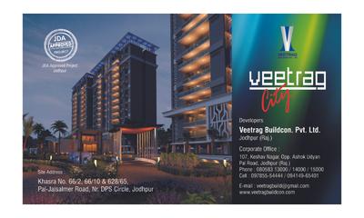 Image of 1275 Sq.ft 2 BHK Apartment / Flat for sale in Veetrag City, Pal Gaon, Jodhpur for Rs. 7300000