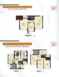 Image of 780 Sq.ft 2 BHK Apartment / Flat for sale in Samarth Srishti Phase 1 Wing B, Bhandup West, Mumbai for Rs. 14200000