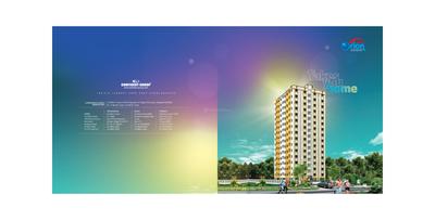 Image of 826 Sq.ft 2 BHK Builder Floor for sale in Confident Orion, Ollur, Thrissur for Rs. 4400000