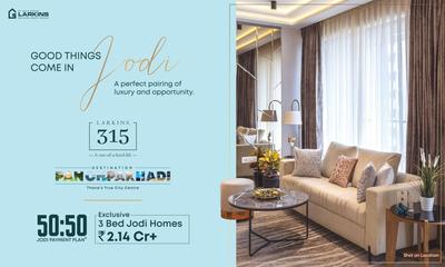 Image of 1100 Sq.ft 3 BHK Apartment / Flat for sale in Pushpak Larkins 315 Fio A, Thane West, Thane for Rs. 23000000