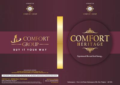 Comfort Heritage Brochure 1