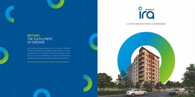 Image of 950 Sq.ft 2 BHK Apartment / Flat for sale in SV Anshul Ira, Wadgaon Sheri, Pune for Rs. 8500000