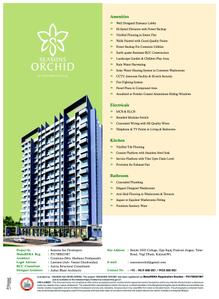 Image of 955 Sq.ft 2 BHK Apartment / Flat for sale in Seasons Orchid, Kalyan West, Kalyan for Rs. 7500000