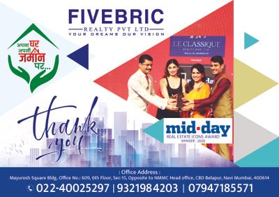Fivebric Land Developers Brochure 8