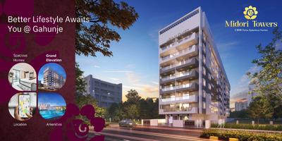 Image of 1088 Sq.ft 2 BHK Apartment / Flat for sale in Saikrushna Midori Tower, Mamurdi, Pune for Rs. 10800000