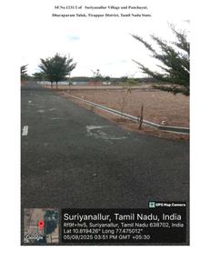 Rethanya Garden Brochure 7