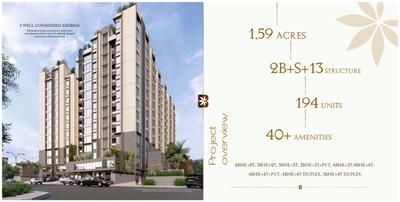 DAC Balmandaisa Brochure 6
