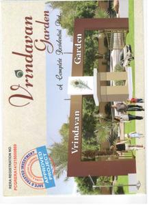 Image of 1600 Sq.ft 3 BHK Apartment / Flat for sale in Shri Vrindavan Garden, Abhanpur, Raipur for Rs. 3100000