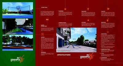 RV Uddiipta Brochure 13