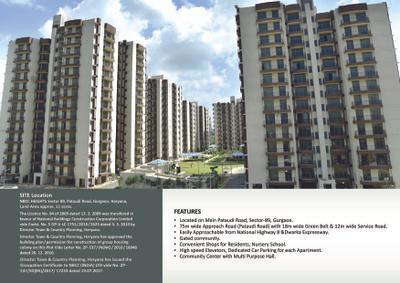 NBCC Heights Brochure 3