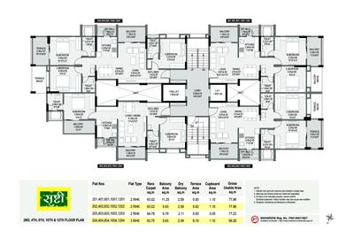 Srushti Brochure 8