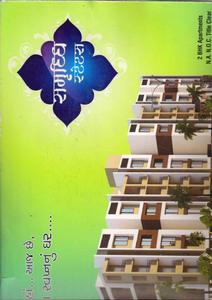 Image of 1250 Sq.ft 2 BHK Apartment / Flat for sale in Jay Bhagwan Samruddhi Status, Ramol, Ahmedabad for Rs. 3000000