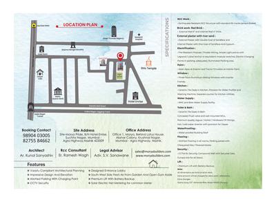 Morya Pride Brochure 4