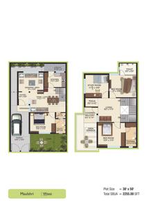 Image of 1267 Sq.ft 2 BHK Independent House for sale in Kingstown, Dunda, Raipur for Rs. 4814600