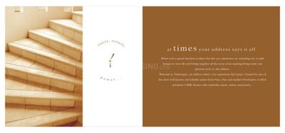 Pate Timescapes Brochure 4