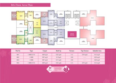 Image of 842 Sq.ft 2 BHK Apartment / Flat for sale in Aarav Florista, Wagholi, Pune for Rs. 5300000