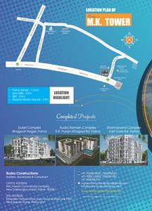 Rudra M K Tower Brochure 8