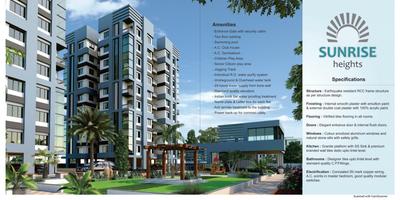 Image of 1510 Sq.ft 3 BHK Apartment / Flat for sale in Sunrise Heights, Atladara, Vadodara for Rs. 4700000