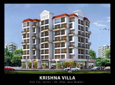 Krishna Villa Brochure 1