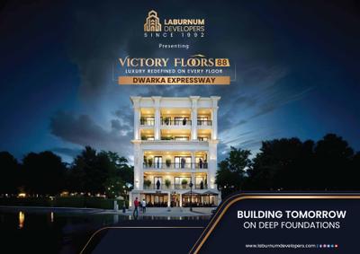 Image of 2450 Sq.ft 4 BHK Builder Floor for sale in Laburnum Victory Floors 88A, Sector 88A, Gurgaon for Rs. 30500000
