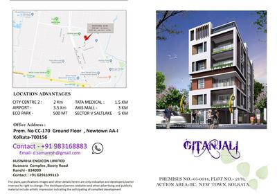 Value Homes Gitanjali Brochure 1