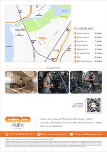 CRD Aura Brochure 5