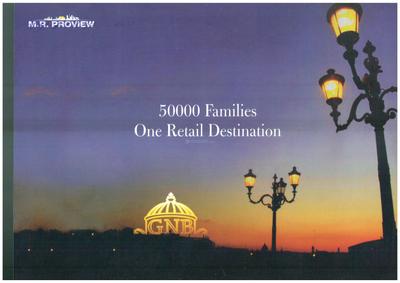 The Great Northern Bazaar Brochure 3