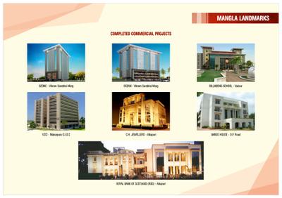Mangla Marvel Brochure 4