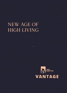 Brochure Images