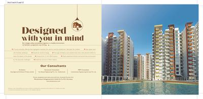 BCC Central Walk Brochure 2