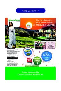 Image of 1600 Sq.ft Residential Plot / Land for sale in Green Acres Hill City, Jawhar, Mumbai for Rs. 1200000