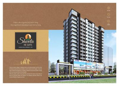 Image of 850 Sq.ft 2 BHK Apartment / Flat for sale in Shree Sai Shweta Heights, Mira Road East, Mira Bhayandar for Rs. 11500000