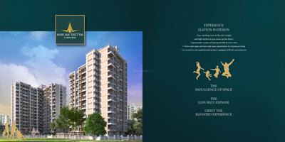 Image of 833 Sq.ft 2 BHK Apartment / Flat for sale in Akshar Ashlar Tattva, Titwala, Thane for Rs. 4500000