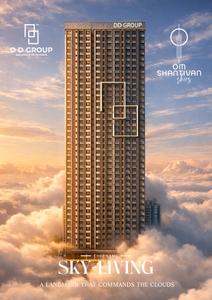 Image of 336 Sq.ft 1 RK Apartment / Flat for sale in D D Om Shantivan Skies, Vikhroli East, Mumbai for Rs. 4800000