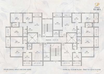 Image of 996 Sq.ft 2 BHK Apartment / Flat for sale in Patels Elara, Ambernath East, Ambernath for Rs. 3700000