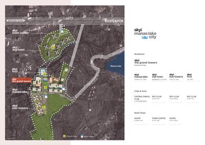 Skyi Park Brochure 3