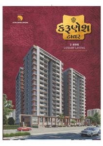 Icon Karunesh Tower Brochure 1