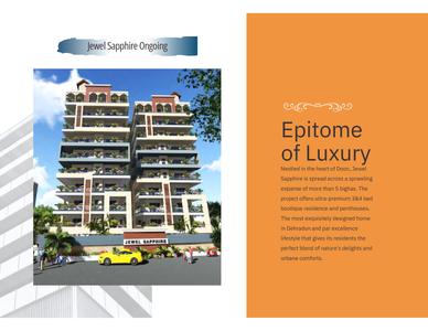 Brochure Images