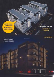 Image of 1150 Sq.ft 2 BHK Apartment / Flat for sale in Ambesten Twin Chalet, Noida Extension, Greater Noida for Rs. 5400000