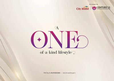 Image of 620 Sq.ft 2 BHK Apartment / Flat for sale in City Home Century One, Bagru Khurd, Jaipur for Rs. 3500000