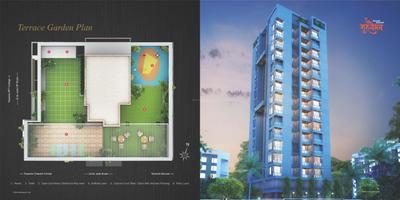 Image of 1430 Sq.ft 3 BHK Apartment / Flat for sale in Shreepad Guruvaibhav Chsl, Kothrud, Pune for Rs. 23500000