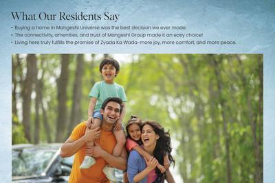 Image of 700 Sq.ft 1 BHK Apartment / Flat for sale in Mangeshi Universe, Ambivli, Thane for Rs. 3300000