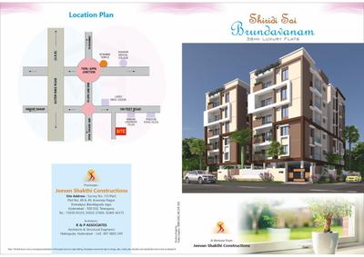Jeevan Shiridi Sai Brundavanam Brochure 1
